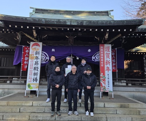 新年のご挨拶
